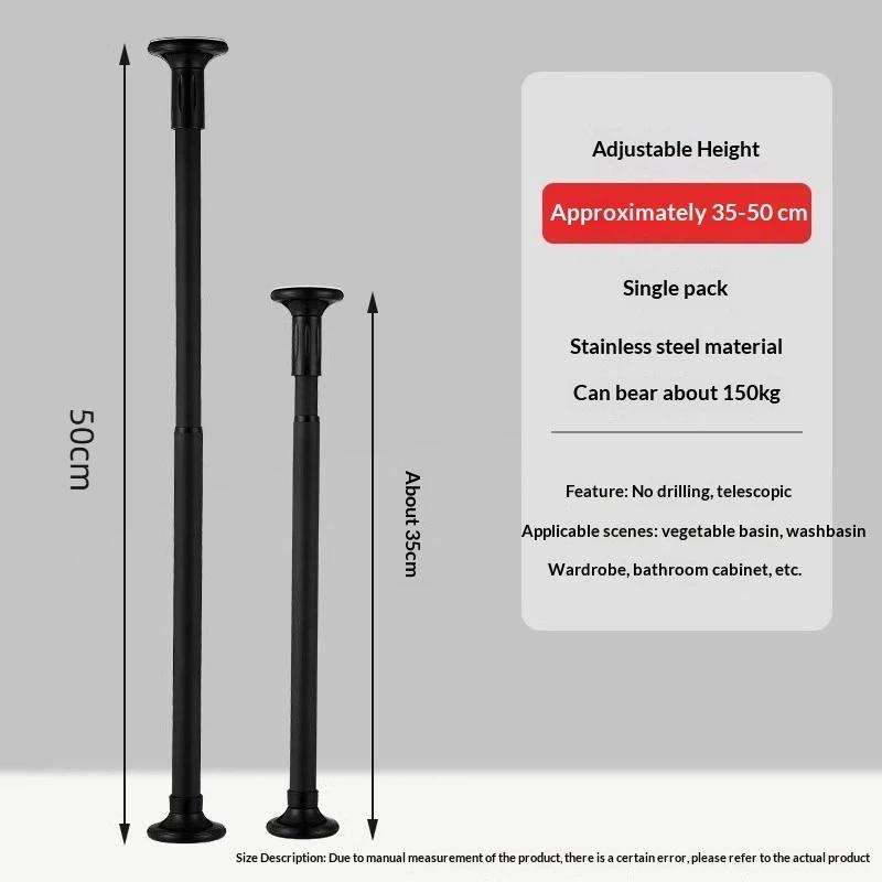 Kitchen Uncle - Stainless Steel Furniture Anti-fall Pull Rod