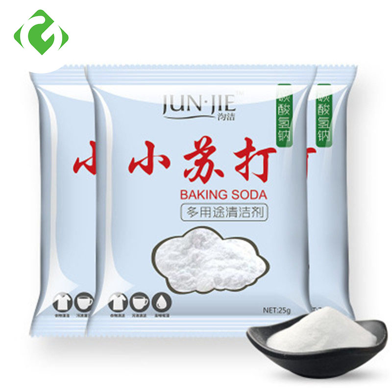 Baking soda powder cleaning de - Kitchen Baking Soda 评论和价格