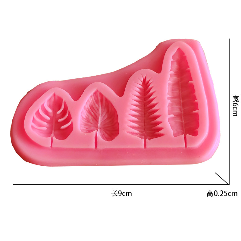 Palm Leaves And Turtle Leaf Si - Kitchen Baking Gadgets 评论和价格