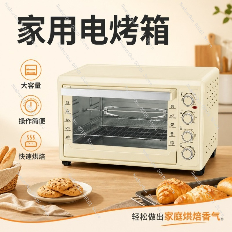 60L Convection Oven Electric R - Kitchen Baking Gifts 评论和价格