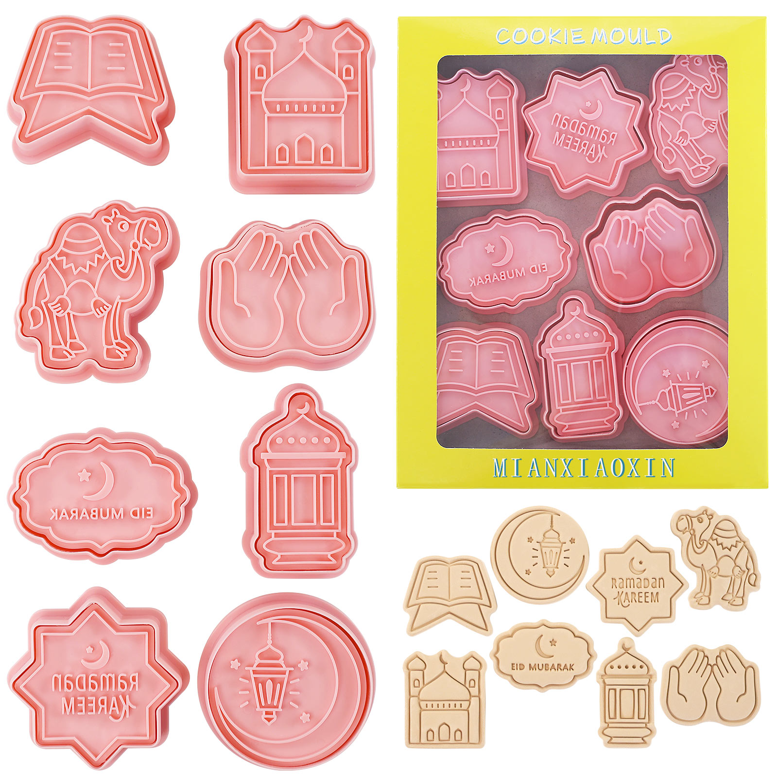 8 Pcs Eid Mubarak Cookie Cutte - Cookie Cutter Set 评论和价格