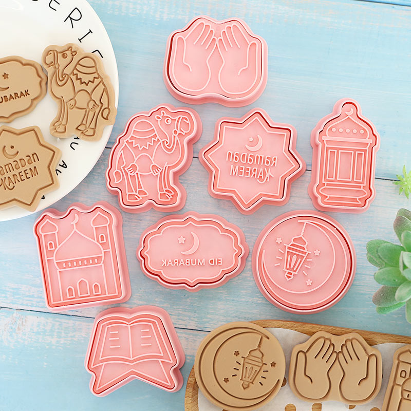 8 Pcs Eid Mubarak Cookie Cutte - Cookie Cutter Set 评论和价格