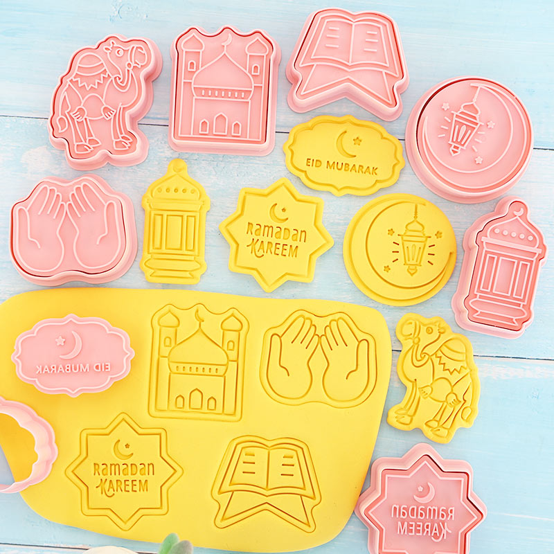 8 Pcs Eid Mubarak Cookie Cutte - Cookie Cutter Set 评论和价格