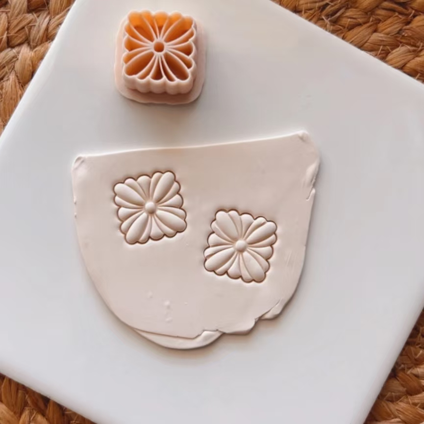 Boho Embossed Unique Cutter Se - Cookie Cutter Set 评论和价格