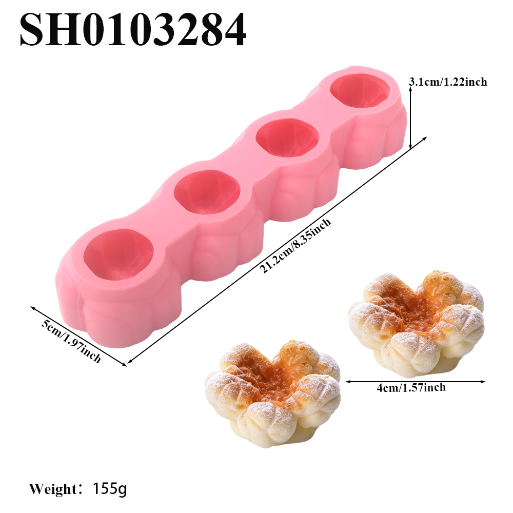 1 or 4-Cell Popcorn Design Foo - Kitchen Baking Gadgets 评论和价格