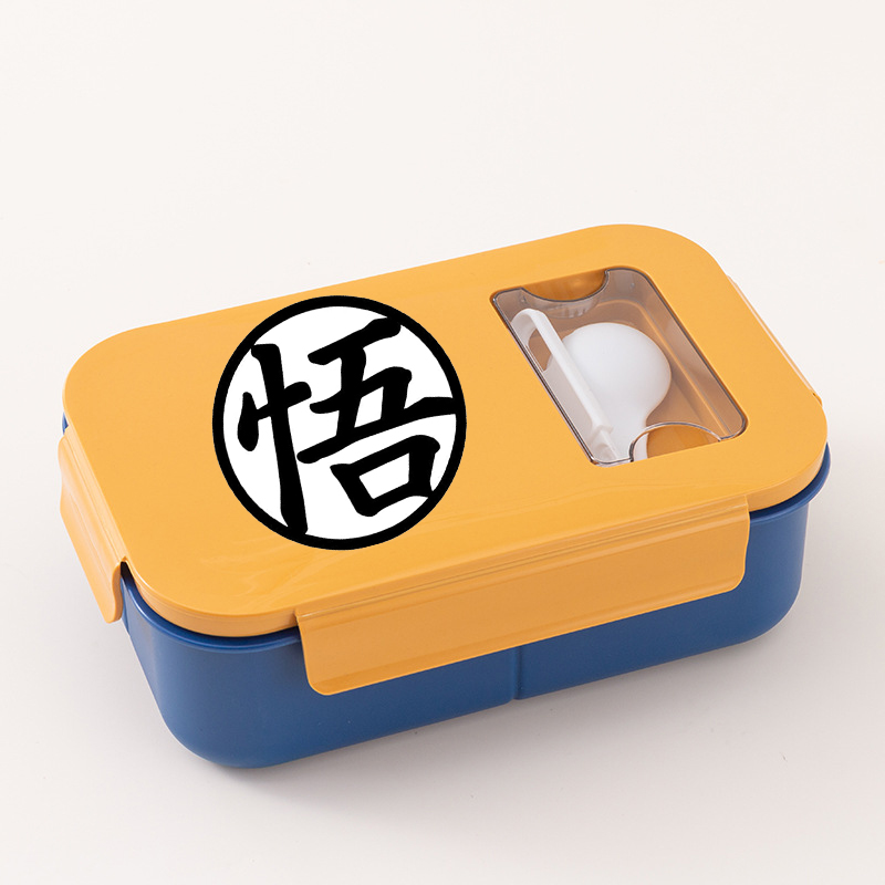 Dragon Ball Male Lunch Box Por - Kitchen Baking Gifts 评论和价格