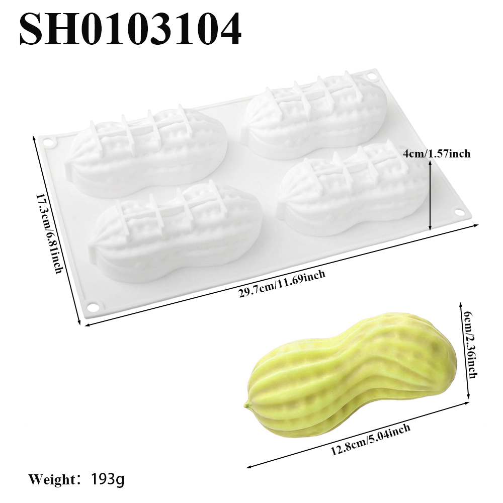 Peanuts Design 3 or 4-Cell Foo - Kitchen Baking Gadgets 评论和价格