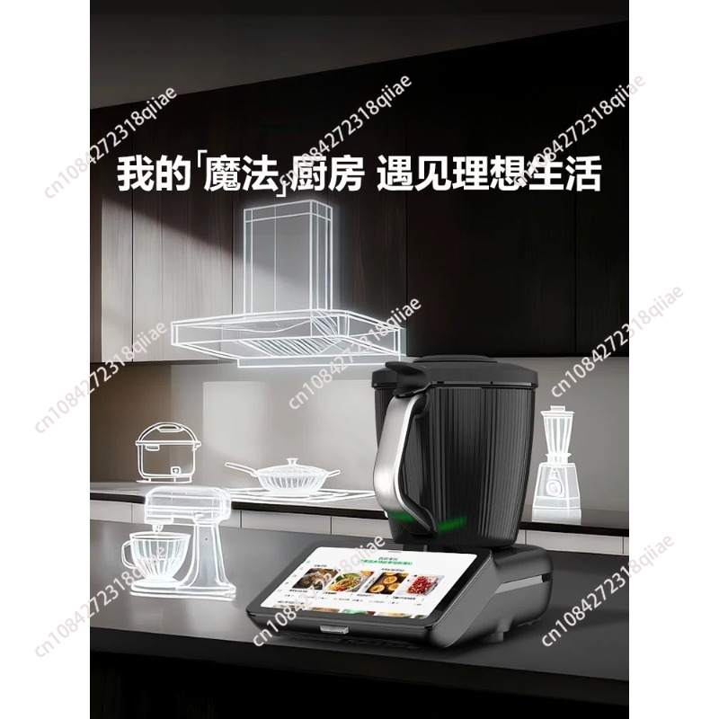 For homecooking baking mixer m - Baking (Kitchen Ingredient) 评论和价格