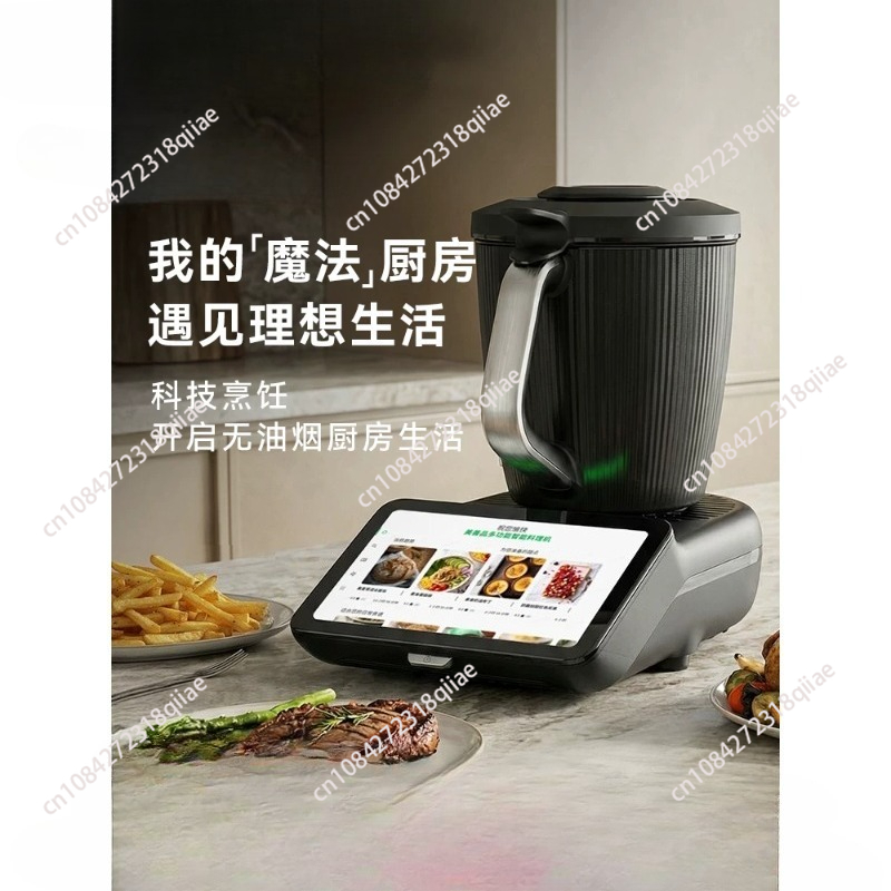 For homecooking baking mixer m - Baking (Kitchen Ingredient) 评论和价格