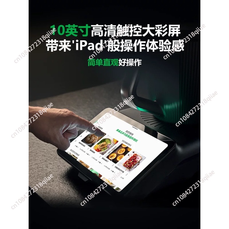 For homecooking baking mixer m - Baking (Kitchen Ingredient) 评论和价格